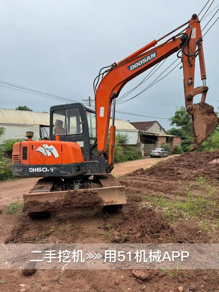 51机械